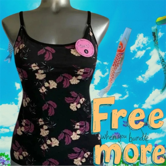 Tracy Other - Free 🆕Floral Print Camisole